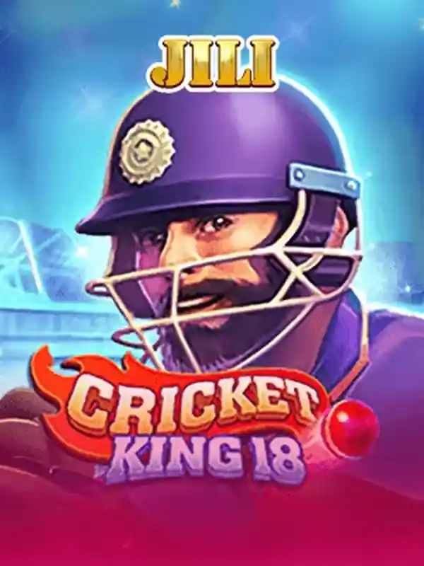 ক্রিকেট বাদশাহ 18 - ক্রিকেট বাজি গেম